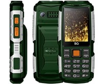 BQ 2430 Tank Power Green/Silver