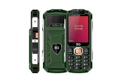 BQ 2817 Tank Quattro Power Green