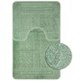 САНАКС 00285 CLASSIC UNI КВАДРАТЫ Коврик в ванную двойной ФИСТАШКОВЫЙ 55х90 +45х55 см 100% полиэстер