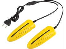 ENERGY RJ58С yellow