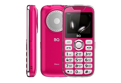 BQ 2005 Disco Pink