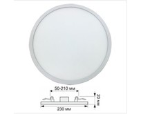 ECOLA DARV20ELC LED DOWNLIGHT (50210MM) 20W/4200K 230X20