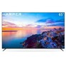 HARPER 65U661TS UHD 4K SMART TV Безрамочный