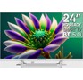 TOPDEVICE TV TDTV24CS04H HD SMART TV белый