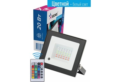 КОСМОС K_PR5_LED_20RGB черный