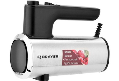 BRAYER BR1306