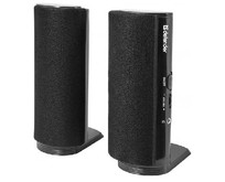 DEFENDER (65210) SPK210