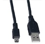 PERFEO (U4302) USB2.0 A вилка  MINI USB 5P вилка 1.8 м (5)