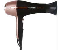CENTEK CT2242 pink gold/black