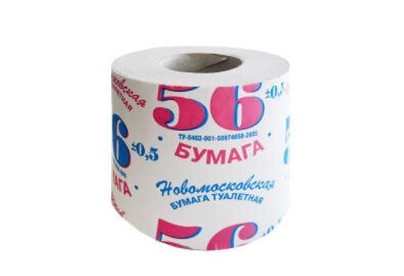 АРТПЛАСТ (СГТ30523) 1 сл х 1 рул  56 МЕТРОВ на втулке