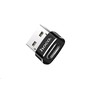 HOCO (6957531064138) UA6 TypeC (m)  USB (m)  черный