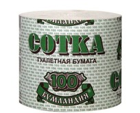 АРТПЛАСТ (СГТ26652) 1 сл х 1 рул  СОТКА