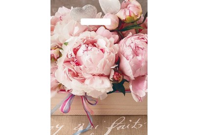 АРТПЛАСТ (ВУР49406) вырубная ручка 29х40  Бенефис