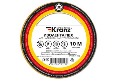 KRANZ (KR092601) 0.13Х15 ММ, 20 М, БЕЛАЯ