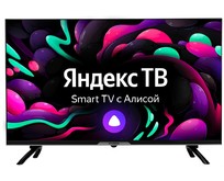 HYUNDAI HLED32BS5003 HD SMART TV Яндекс безрамочный