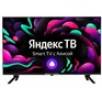 HYUNDAI HLED32BS5003 HD SMART TV Яндекс безрамочный
