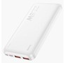 HOCO (6931474782489) J101 Astute 22.5W fully compatible 10000 mAh белый