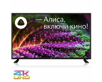 BBK 43LEX8212/UTS2C SMART TV Ultra HD Android