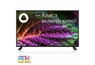 BBK 43LEX8212/UTS2C SMART TV Ultra HD Android