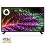BBK 43LEX8212/UTS2C SMART TV Ultra HD Android