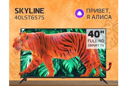 SKYLINE 40LST6575 FHD SMART TV Яндекс Безрамочный