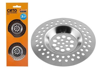 РЫЖИЙ КОТ SS2 сито для раковины 2шт.в упаковке (310861)