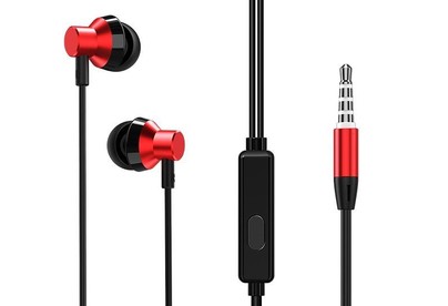 BOROFONE (6931474709257) BM35 Farsighted красный