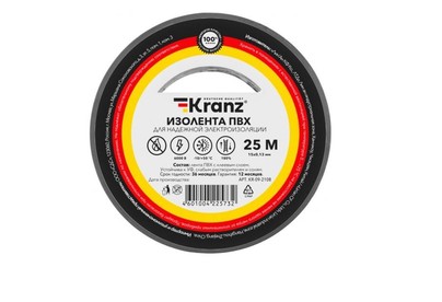 KRANZ (KR092108) 0.13Х15 ММ, 25 М, СЕРАЯ
