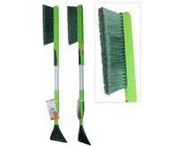 LISA LS279 cо скребком, раздвижная (82100см), салатовозеленая 48333