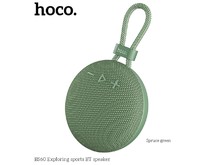 HOCO (6942007604802) BS60 Spruce Green