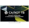 ASANO 43LU5011T UHD 4K SMART TV Салют