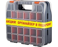 BLOCKER BR668010026 для мелочей Expert 13