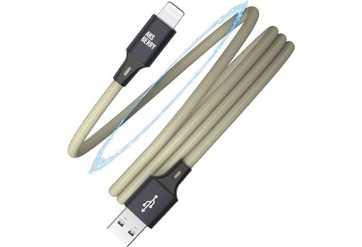 AKSBERRY (6900327560017) X164 Magnetic USB A Lightning, бежевый