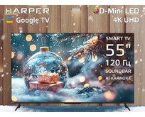HARPER 55Q970TS SMART TV КАРАОКЕ Безрамочный