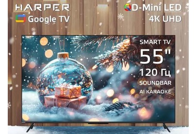 HARPER 55Q970TS SMART TV КАРАОКЕ Безрамочный
