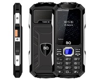 BQ 2432 Tank SE Black