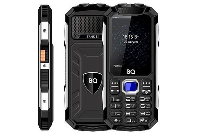 BQ 2432 Tank SE Black