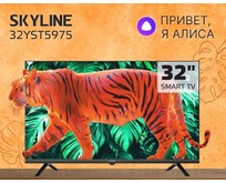 SKYLINE 32YST5975 HD SMART TV Яндекс безрамочный