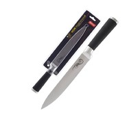 MALLONY Нож с прорезиненной рукояткой MAL02RS разделочный, 20 см (985362)