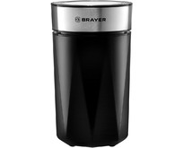 BRAYER BR1186