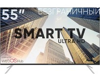 SOUNDMAX SMLED55M03SU UHD SMART TV WebOS Безрамочный
