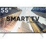 SOUNDMAX SMLED55M03SU UHD SMART TV WebOS Безрамочный