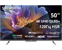 SKYWORTH 50Q66H SMART TV 4K Ultra HD