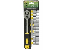 КАЛИБР НГШ12 (12 предметов)