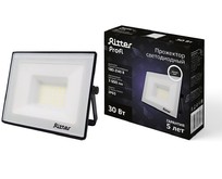 RITTER 53416 1 PROFI 30 Вт 4000К черный