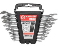 КАЛИБР НРК8П (8 штук, CRV)