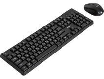 FUSION GKIT752