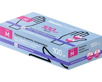 MASTER HOUSE Лапочки M100 винилонитриловые (100 шт/уп) 75756