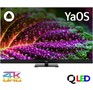 BBK 50LED8259/UTS2C QLED SMART TV Android Ultra HD безрамочный