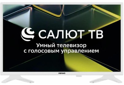 ASANO 28LH5011T HD SMART TV Салют белый